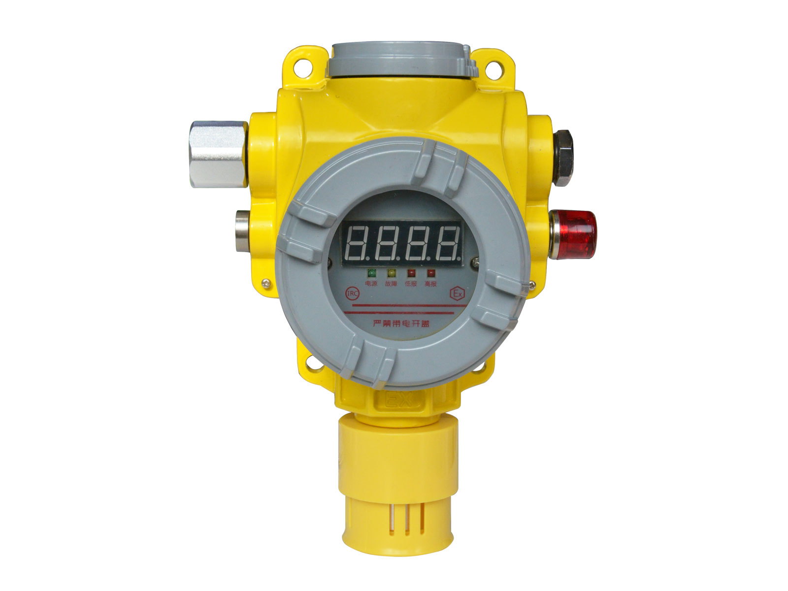 GTYQ-TCB2-ZX工業(yè)及商業(yè)用途點(diǎn)型可燃?xì)怏w探測(cè)器