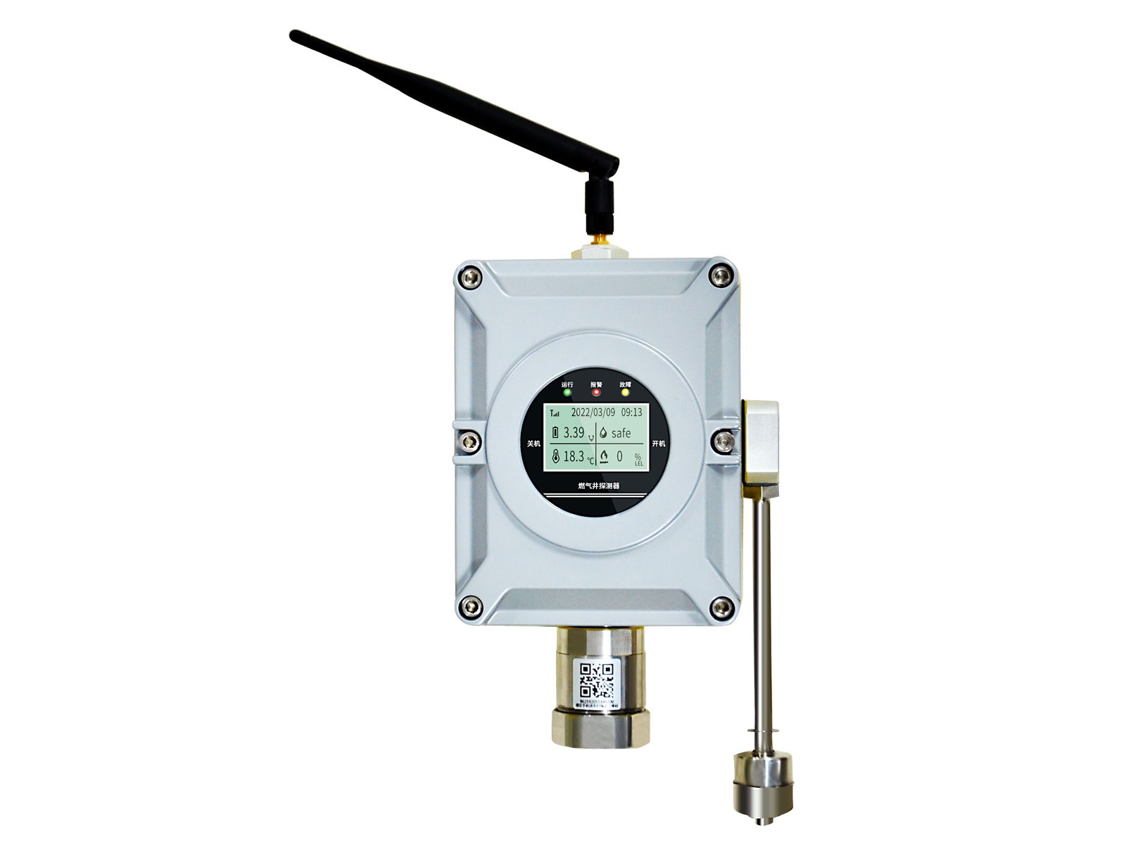 GTYQ-TCB160 閥門井氣體檢測(cè)報(bào)警儀器